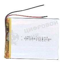 Аккумулятор Li-Pol (батарея) 3x70x85 мм 2pin 3.7V/1600mAh
