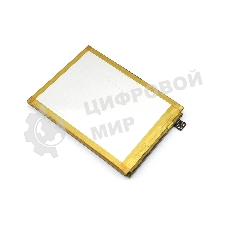 Аккумулятор (батарея) BLP981 для OPPO Reno 8T 5G