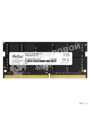 Оперативная память NETAC Basic, DDR4, 8GB (1x8GB), 3200MHz, CL22, SO-DIMM