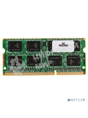 Оперативная память Patriot, DDR3L, 8GB (1x8 GB), 1600 MHz, CL11, SO-DIMM