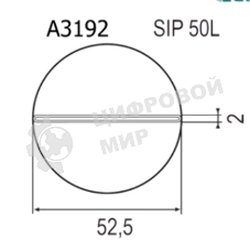 Насадка Quick A3192