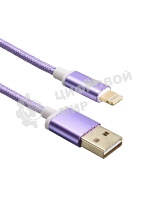 Кабель USB ACD-Style Lightning - USB-A 2-сторонние коннекторы, нейлон, 1м, фиолетовый