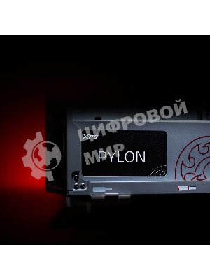 Блок питания ADATA XPG XPG 550 (PYLON550B-BKCEU), 550Вт, 80 PLUS Bronze, 120мм, черный