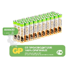 Батарейка GP 24AA21-2CRSWC30 180/720 AAA (30шт) спайка