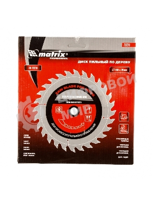 Пильный диск по дереву Matrix, ф190 х 20 мм, 36 зубьев + кольцо 20/16