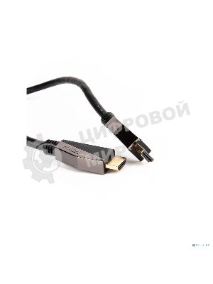 Кабель HDMI 19M/M,ver. 2.1, 8K@60 Hz 1m VCOM CG860-1M