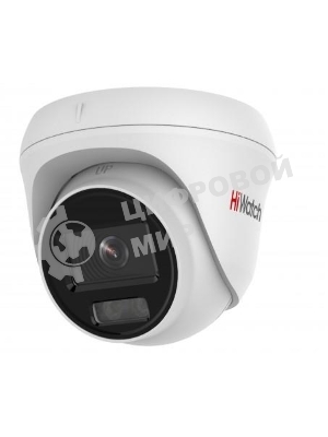 Камера видеонаблюдения IP HiWatch DS-I253L(C) (4 MM) 4-4мм цв. корп.:белый