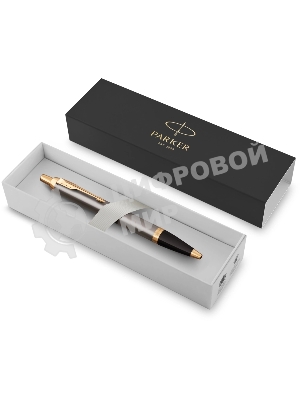 Ручка шариковая Parker IM Premium Grey Core GT (2214613) M, синие чернила, подарочная коробка