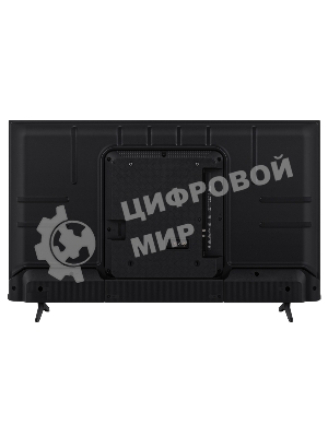 Телевизор Hisense 43