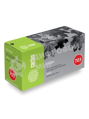 Картридж лазерный Cactus CS-C703 черный (2000 стр.) для Canon LBP2900/LBP3000
