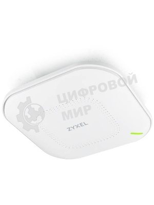 Точка доступа Zyxel NebulaFlex Pro WAX510D-EU0101F AX1800 10/100/1000BASE-TX белый (упак.:1шт)