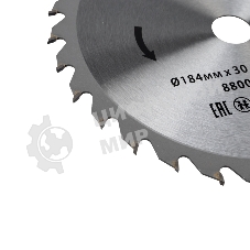 Диск пильный Kranz 184 мм х 30 зуб х 20/16 мм