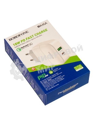 Сетевое зарядное устройство BOROFONE BA46A Premium, один порт USB, один порт Type-C, PD, 18W, 5V, 3.0A, белый