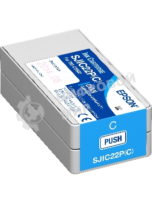 Картридж струйный SJIC22P голубой для Epson C3500