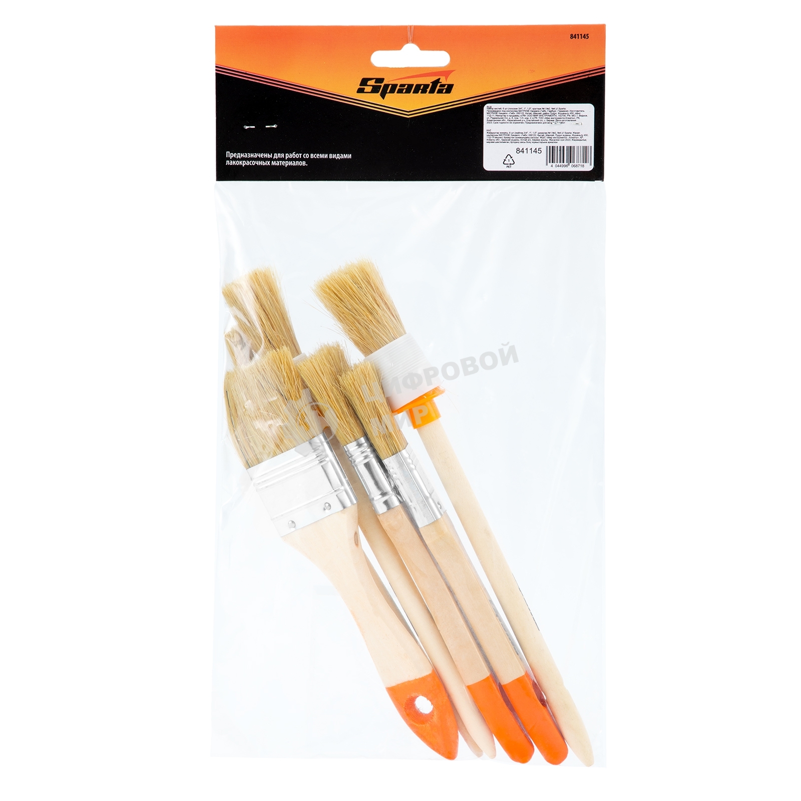 Набор кистей Sparta 6 шт.(плоские 3/4