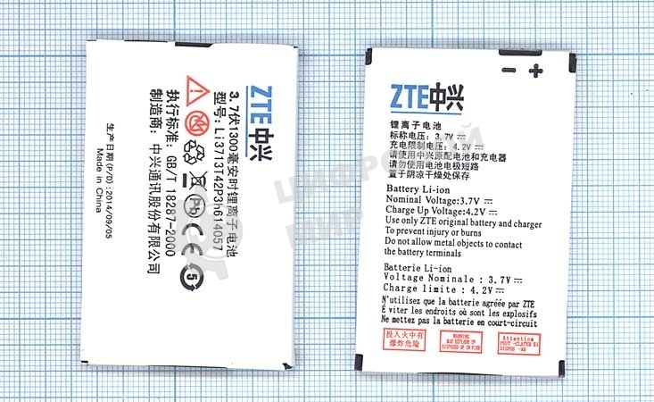 Аккумуляторная батарея Li3713T42P3h614057 для ZTE F165 ZTE G380 3.7V 4.44Wh