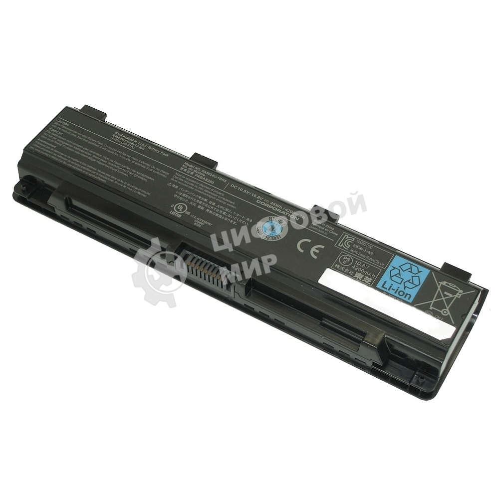 Аккумуляторная батарея для ноутбука Toshiba Satellite C800 4200mAh черный
