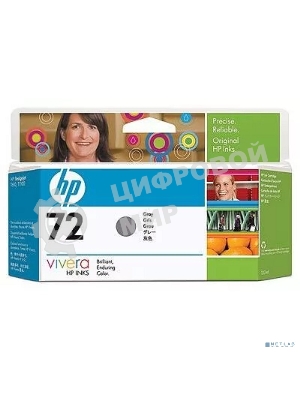 Картридж струйный HP №72 C9374A серый для HP DJ T1100/T610 (130мл)