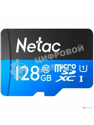 Флеш карта MicroSDXC 128Gb Netac Class 10 UHS-I U1 P500 Standart + адаптер NT02P500STN-128G-R