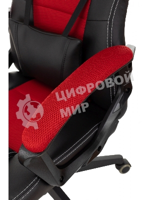 Кресло игровое Бюрократ Zombie Arena черный/красный