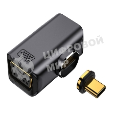 Переходник Type-C папа на VGA мама с магнитным разъемом