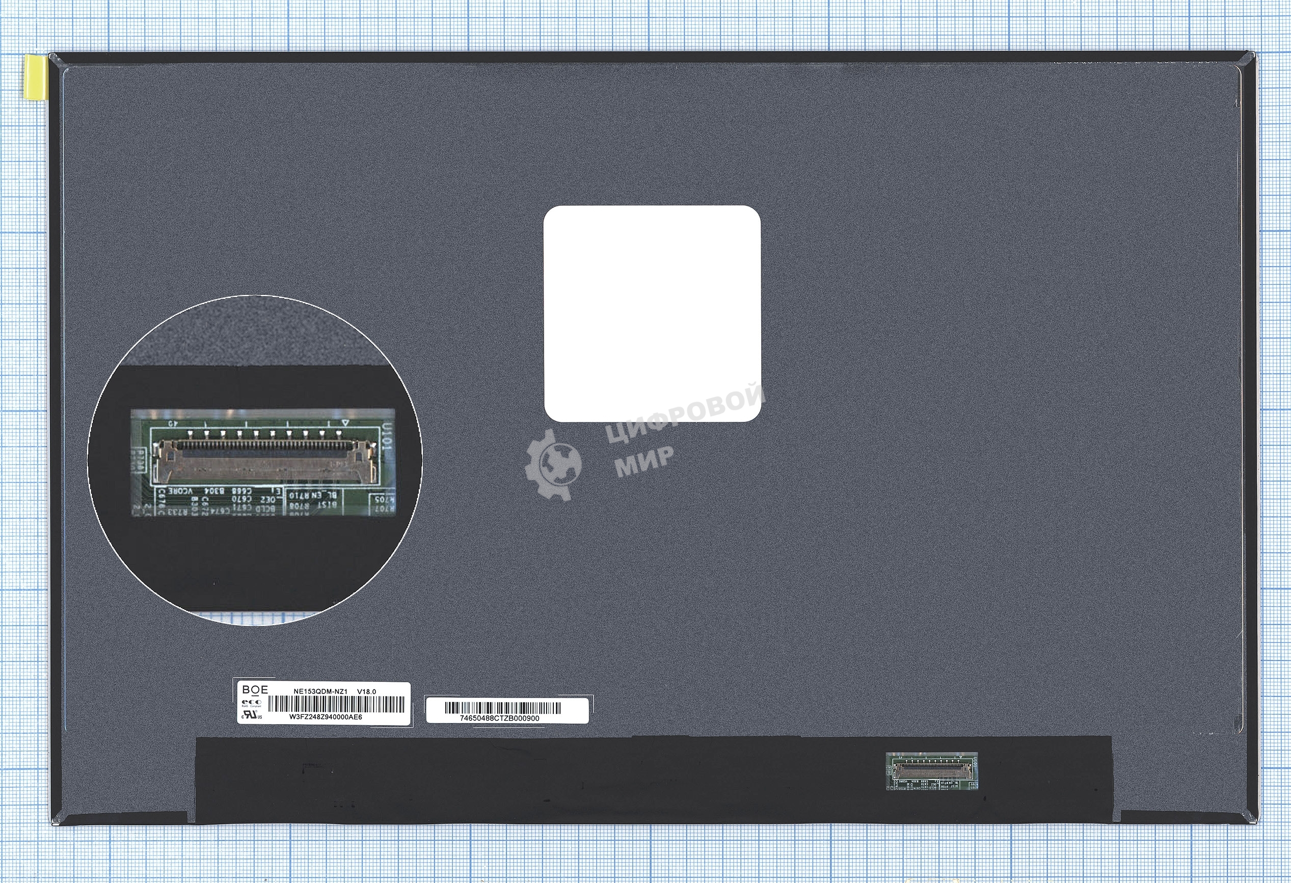 Матрица NE153QDM-NZ1