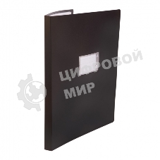 Папка с 20 прозрачными вкладками Бюрократ -BPV20A3BLACK A3, пластик, 0.8мм, черный