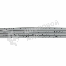 Термоусадочная трубка Rexant 4,0/2,0 мм, серая, упаковка 50 шт. по 1 м