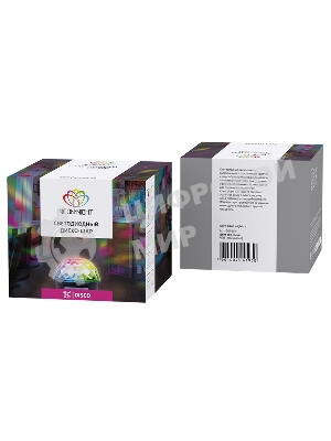 Светодиодная система Neon-night 