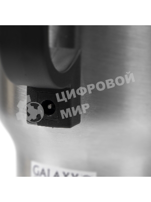 Термокружка автомобильная GALAXY GL 0120