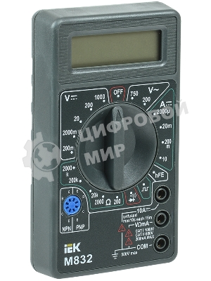Мультиметр IEK TMD-2S-832 цифровой Universal M832