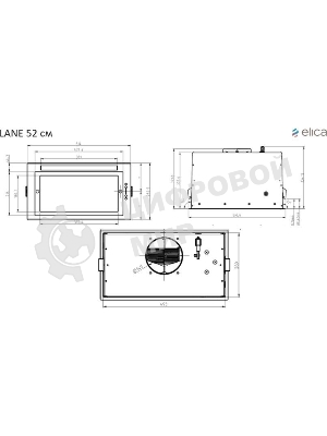 Вытяжка встраиваемая ELICA LANE IX/A/52