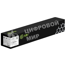 Картридж лазерный Cactus CS-VLC7000Y 106R03766 желтый (10100 стр.) для Xerox VersaLink C7000