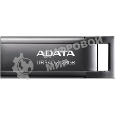 Флешка USB ADATA UR340 (AROY-UR340-128GbK), 128Gb, USB 3.2, R/W 100/30, черный