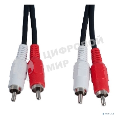 КабельPERFEO 2xRCA вилка - 2xRCA вилка, длина 1,5 м. (R3002)