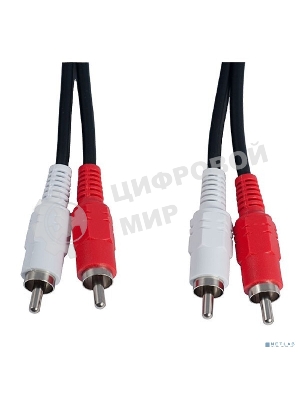 КабельPERFEO 2xRCA вилка - 2xRCA вилка, длина 1,5 м. (R3002)