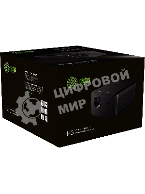 Проектор Cactus CS-H3.SG DLP 16800Lm (1920x1080) 200000:1 ресурс лампы:20000часов 1xUSB typeA 1xHDMI 3.1кг