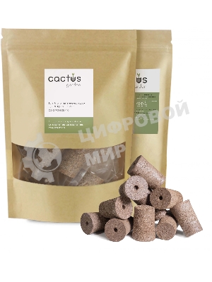 Набор питательных губок Cactus CS-SPONGE-10 для проращивания для CS-LEDPOT-06/08/10 (упак.:10шт) пакет