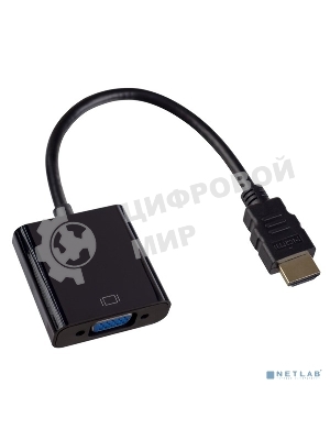 Переходник PERFEO HDMI A вилка - VGA/SVGA розетка (A7022)