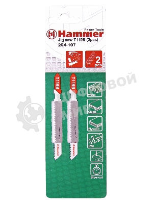 Пилка для лобзика Haммerflex 204-107 JG WD-PL T119B (2pcs) мягк.др\пл, 67мм, шаг 1.9-2.3, HCS, 2шт