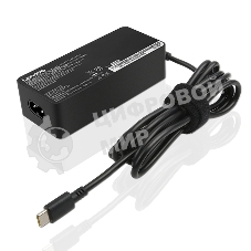Зарядное устройство для ноутбука Lenovo 65W Standard AC Adapter (USB Type-C) for TP13, P51s. T470/470s/570. TP Yoga 370, X1 Carbon 5th Gen, X270