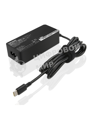Зарядное устройство для ноутбука Lenovo 65W Standard AC Adapter (USB Type-C) for TP13, P51s. T470/470s/570. TP Yoga 370, X1 Carbon 5th Gen, X270