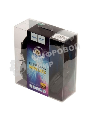 Беспроводные/проводные наушники Hoco W25 черный, полноразмерные, Bluetooth + проводной, до 12 ч.