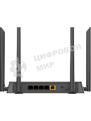 Маршрутизатор беспроводной D-Link DIR-841/RU/A1B, Wireless AC1200 Dual-Band Router with 1 10/100/1000Base-T WAN port and 410/100Base-TX LAN ports.802.11b/g/n compatible, 802.11AC up to 866Mbps,1 10/100/1000Base-T WAN port, 4