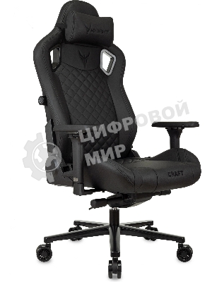 Кресло Knight Craft черный, экокожа, 120 кг, механизм качания