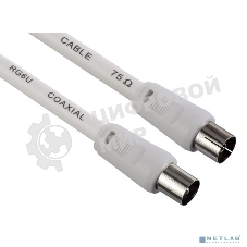 Кабель ТВ вилка - ТВ розетка PERFEO длина 10 м. (T5005)