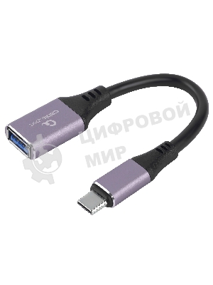 Кабель-переходник USB3.0 OTG Cablexpert A-USB3C-OTGAF-02, Type-C(M)/AF, 0.2м, алюминий, коробка