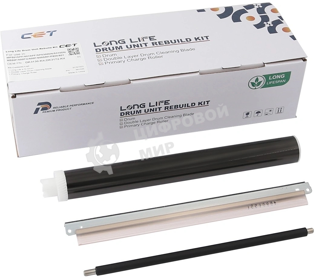 Комплект восстановления драм-юнита для KYOCERA ECOSYS P3045dn CET, CET501035