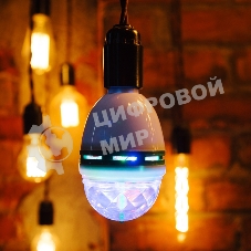 Диско-лампа Neon-night светодиодная e27, 230 В