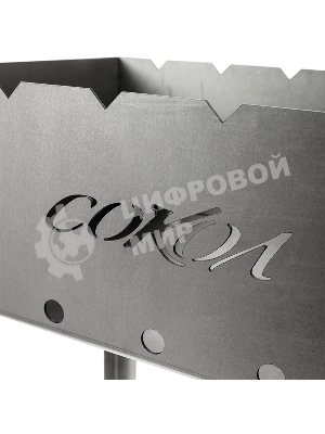 Мангал разборный 